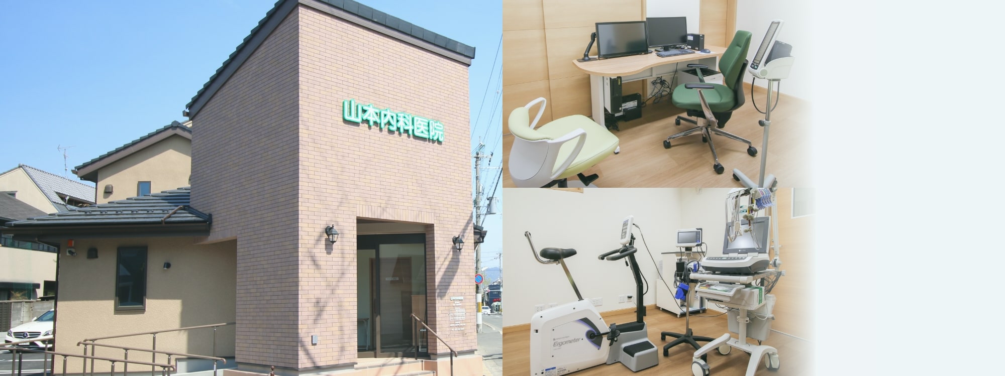 キービジュアルイメージ01